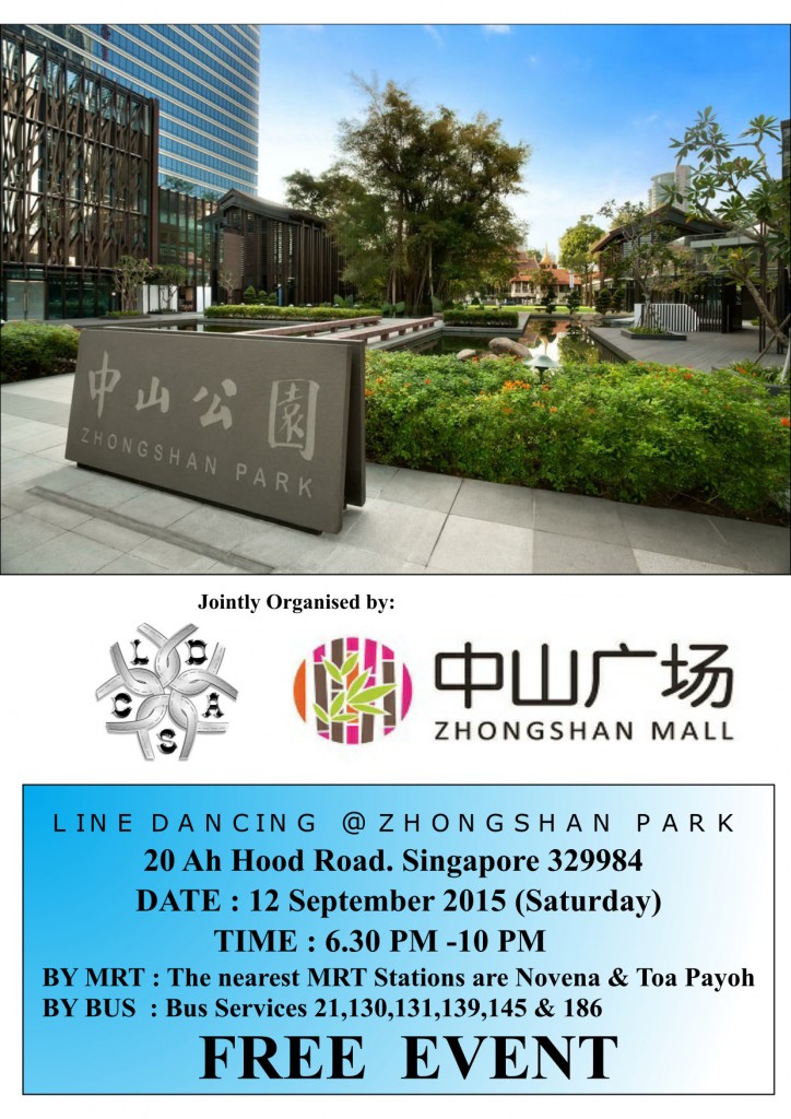 Line Dancing @ Zhongshan Park